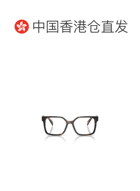 1h可退 香港直邮Prada 普拉达 女士 全框平光镜 PRB03V colorful