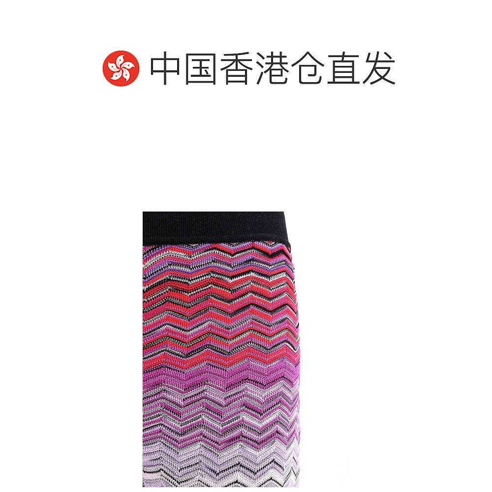 香港直邮MISSONI 女士短裤 DS23WI0VBK025ZSM91K - 图1