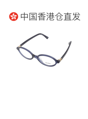 香港直邮MIU MIU 男士太阳镜 01XVVISTA08Q1O1 支付后1h可退