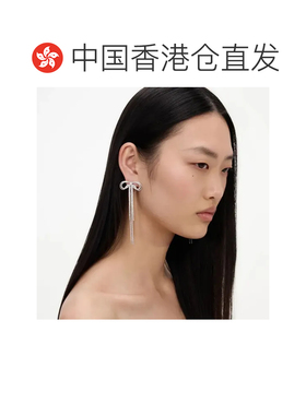 香港直邮Self-Portrait/Silver-Colored for女士【付后1h可退】