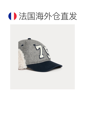 自营欧洲直邮Bonpoint小樱桃 男孩浅灰色混纺毛呢双色仿皮草棒球