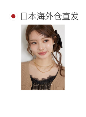日本直邮rienda 女士 三层叠戴项链 轻奢金/酷感银双色可调节 110