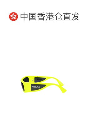 香港直邮VERSACE 男士太阳镜 0VE4482544987 SS2025 黄色 Sunglas