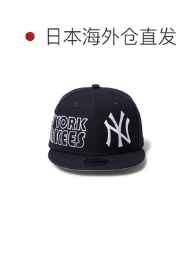 日本直邮NEW ERA 纽约洋基队儿童9FIFTY Neon Tube帽 [14671553]