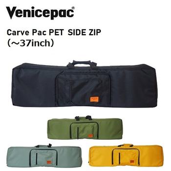 ພາສາຍີ່ປຸ່ນໂດຍກົງ CARVER VENICEPAC ອຸປະກອນເສີມສະເກັດບອດແບບມືອາຊີບ ກະເປົາເປ້ສອງທາງ ແລະກະເປົາສະເກັດບອດແບບພົກພາ