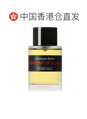 香港直邮馥马尔（FREDERIC MALLE ）贵妇肖像 浓香EDP 100ml正品