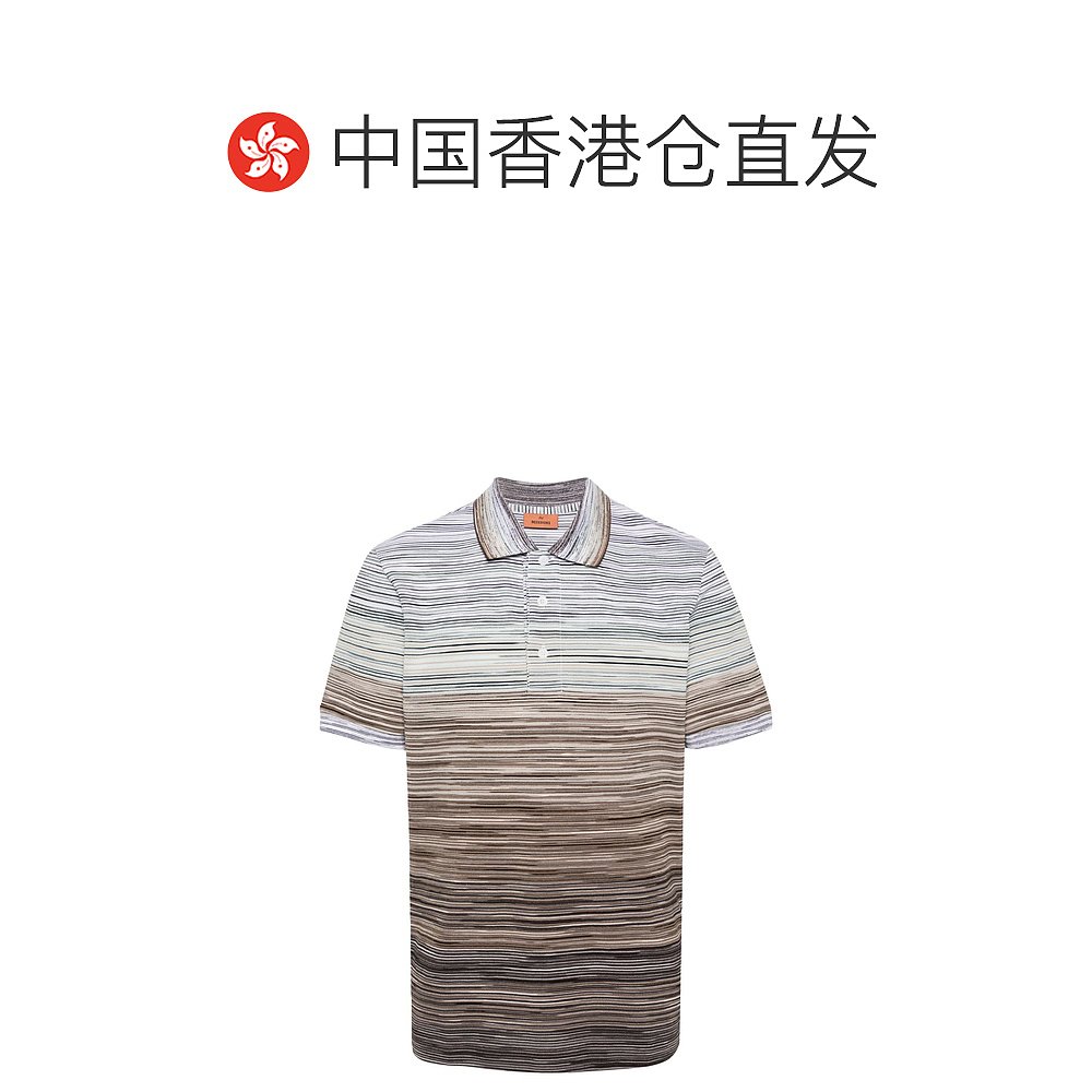 香港直邮MISSONI 男士POLO衫 US24S20GBJ0014SM9A4 - 图1