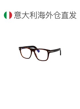 欧洲直邮tom ford/汤姆福特 男士 太阳镜