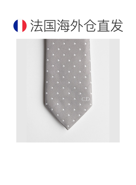 自营 欧洲直邮Dior迪奥 男士灰色丝绸波点领带 【付后1h可退】