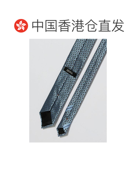 香港直邮Z ZEGNA 男士领带 1P8Z3C43TA3BL3 SS202 【付后1h可退】