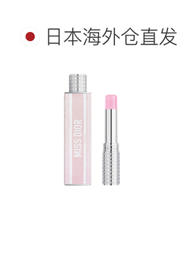 日本直邮Dior迪奥花漾甜心固体便携香水棒3.2g淡雅清香持久正品