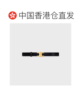 Celine 凯旋腰带扣和双面腰带 45BLZ3APC.38TA 【付后1h可退】