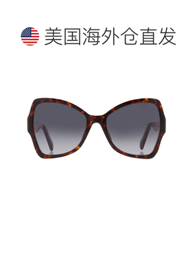 自营Moschino Grey Shaded Butterfly Ladies Sunglasses MOS099/
