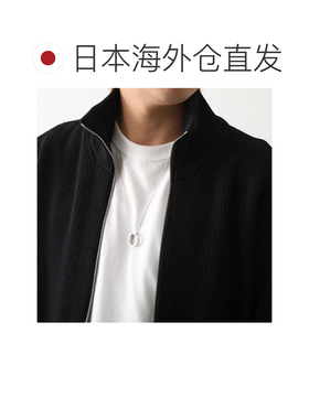 日本直邮Maison Margiela 马吉拉 SM1UU0067 P9246 男士项链 戒指