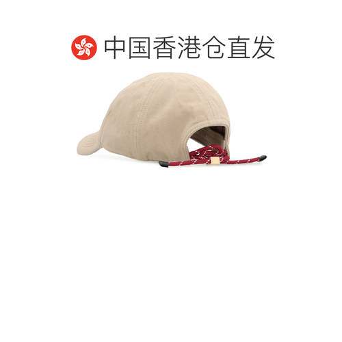 香港直邮MiuMiu缪缪女士棒球帽 【付后1h可退】 - 图1