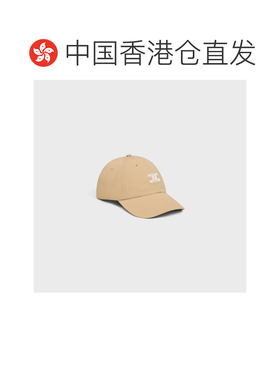 香港直邮CELINE 女士帽子 AA0IB3C5602BG CO 花色【付后1h可退】