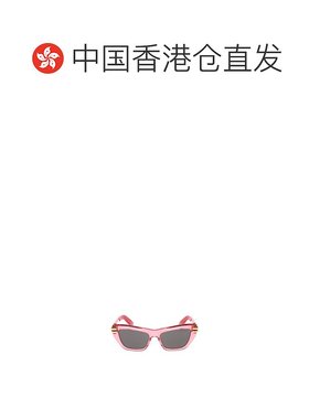 香港直邮CHRISTIAN DIOR 女士眼镜 CDIORB2U73A0 AW2025 迪奥灰色