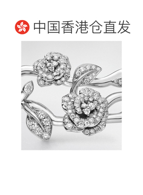 香港直邮CHRISTIAN DIOR 女士项链 JBAG940830000 C支付后1h可退