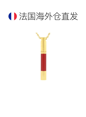 自营欧洲直邮S.T. Dupont都彭 mini pen necklace酒红色笔男女通