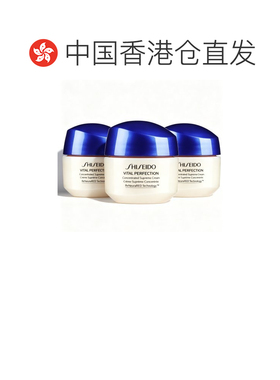 香港直邮资生堂 悦薇珀翡面霜15ml*3正品