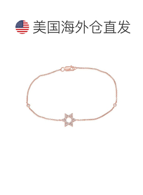 自营sabrina14K Rose Gold Diamond Star Of David Bracelet 6-7