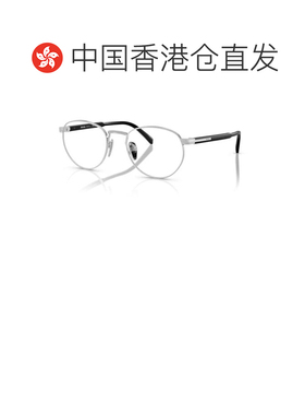 1h可退 香港直邮潮奢 Prada 普拉达 男士 全框平光镜 PRB52V