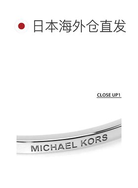 日本直邮MICHAELKORS Michael Kors 手镯 925 配饰银金玫瑰金高品