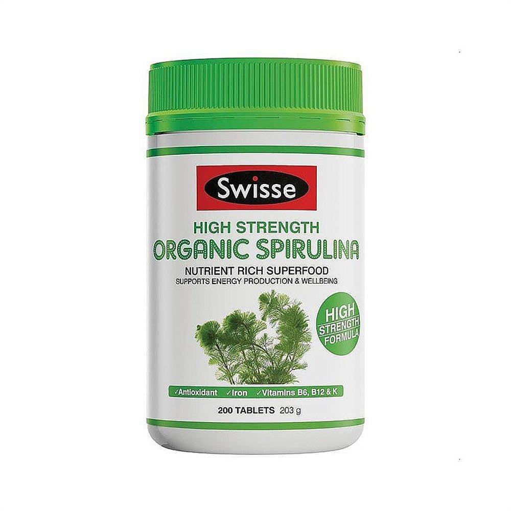 澳大利亚直邮swisse斯维诗高浓度有机螺旋藻片提供能量活力200粒,淘宝优惠券,粉丝福利购,淘宝优惠卷