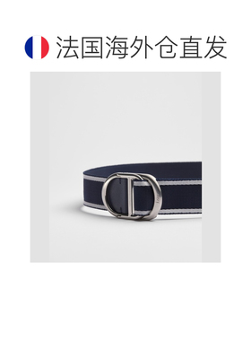 自营欧洲直邮Dior迪奥 CD Icon男士藏青色/白色尼【付后1h可退】