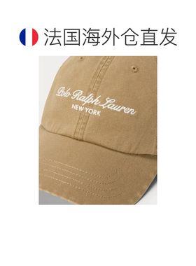 自营欧洲直邮Ralph Lauren拉夫劳伦 男士黄褐色棉质徽标刺绣棒球