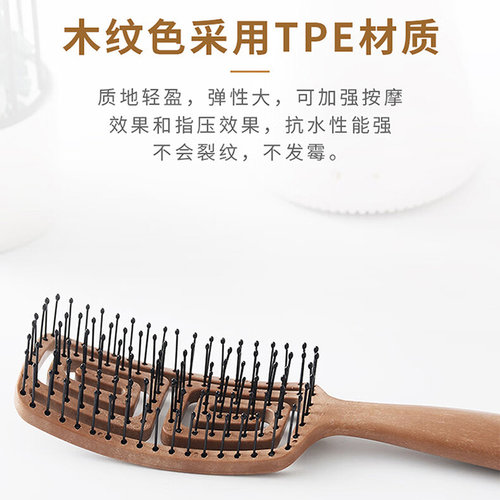 韩国直邮YAO 镂空按摩梳 NURIART GIFT 迷你木梳正品 - 图2