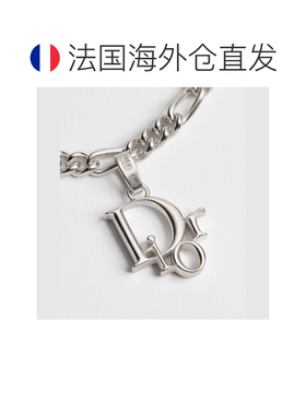 自营欧洲直邮Dior迪奥 Charms男士银色银质镂空Dior Oblique链环