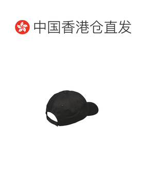 香港直邮BOSS 男士帽子 50535555001 AW2026 黑色【付后1h可退】