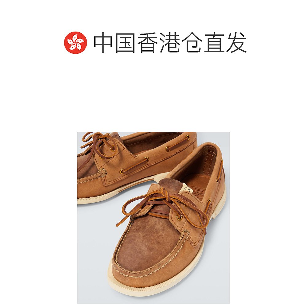 香港直邮潮奢 Visvim 维斯维木 男士 Americana II Eye-Folk 皮质 - 图1