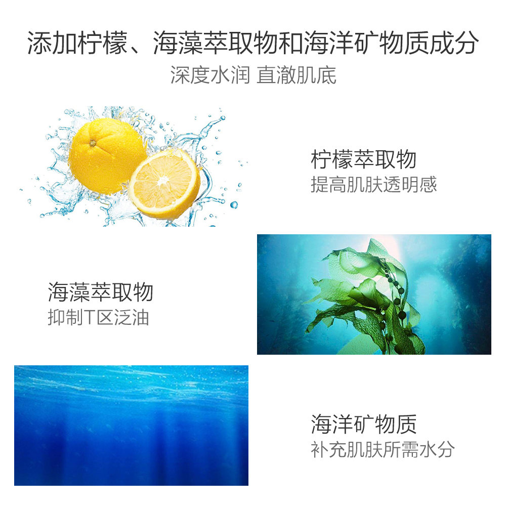 天猫国际海外仓直购日本直邮 IPSA茵芙莎 自律循环保湿乳液 175ml #3 适用中性肌肤3