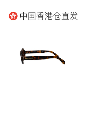 香港直邮Palm Angels 棕榈天使 女士 光泽雪茄色醋纤太阳眼镜 PA1