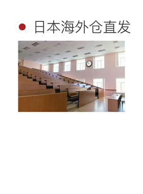 日本直邮CITIZEN 8MY548NAIRE 大型电波挂钟 53.4cm