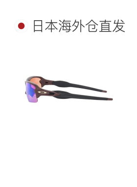 日本直邮OAKLEY 太阳镜 FLAK 2.0 A 92715761 运动墨镜 男女通用