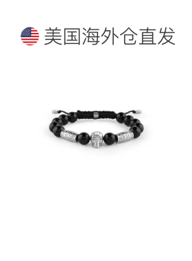 自营philipp pleinBracelet Plein Elite - black/silver 美国奥