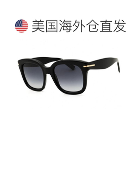 【美国直邮】hugo boss 太阳镜 【付后1h可退】