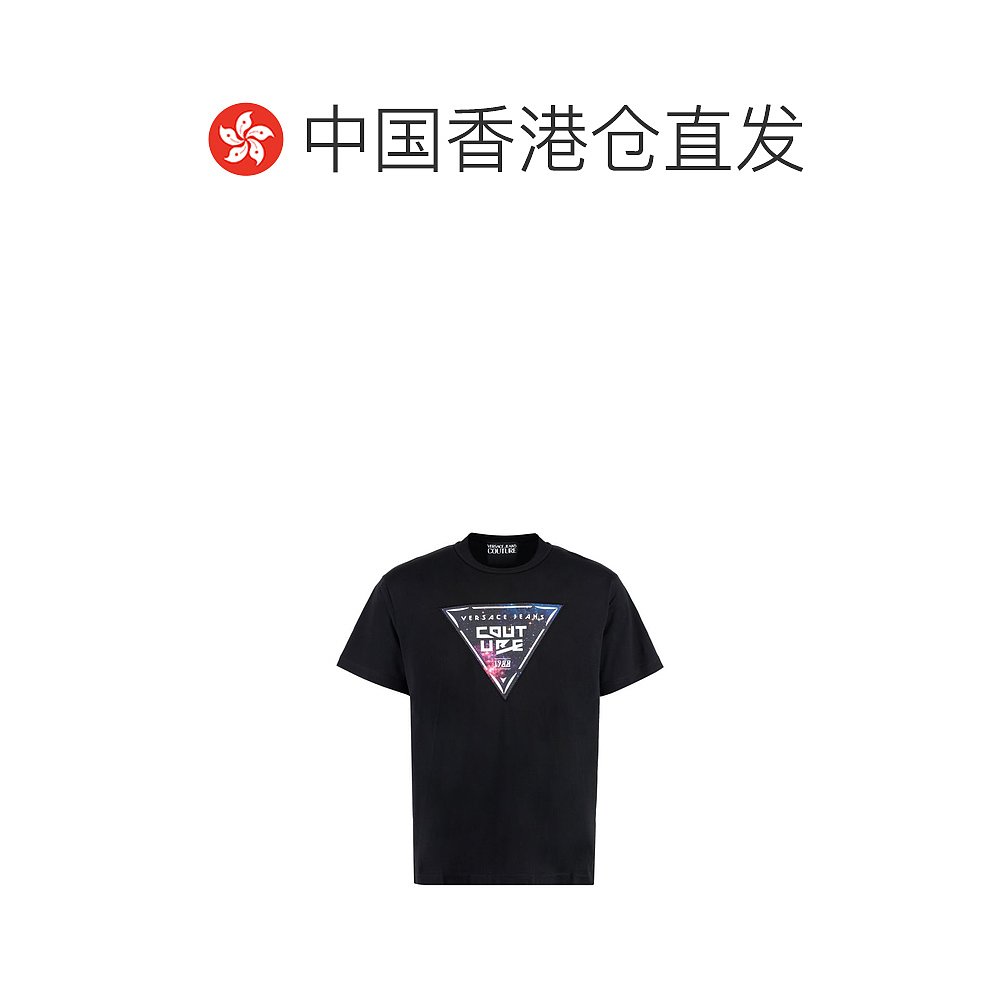 香港直邮Versace Jeans Couture 男士T恤 73GAHF07CJ03F899 - 图1