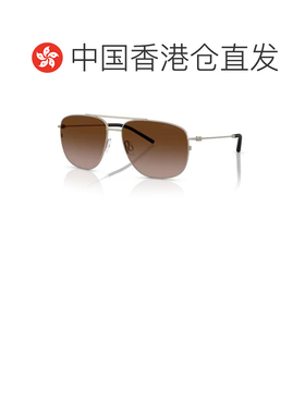 1h可退 香港直邮潮奢 Moncler 盟可睐 女士 -sunglasses 太阳镜 M