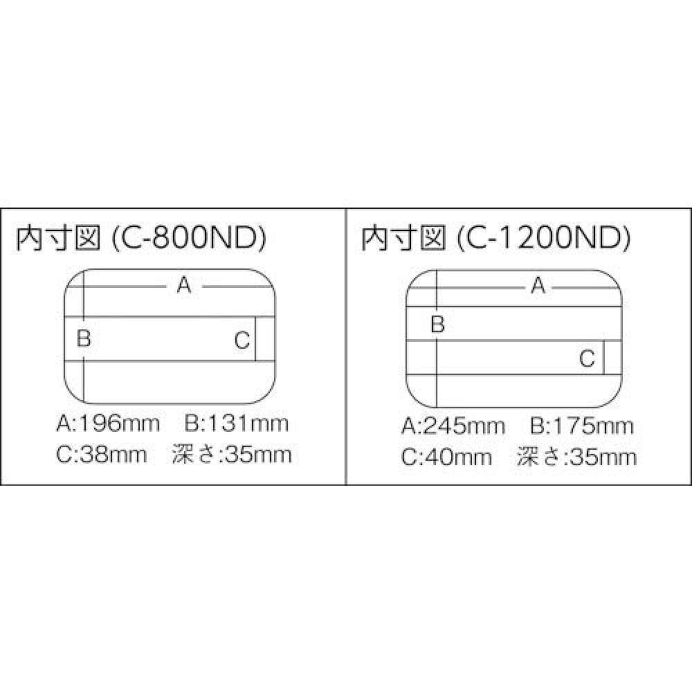 【日本直邮】Meiho明邦 渔具鱼饵收纳盒 C1200ND 透明 - 图2