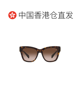 1h可退 香港直邮MICHAEL KORS 女士太阳镜 MK2182U300613