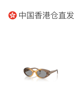 1h可退 香港直邮MIU MIU 女士眼镜 MUB09S24M50Q CO 灰色 全框太