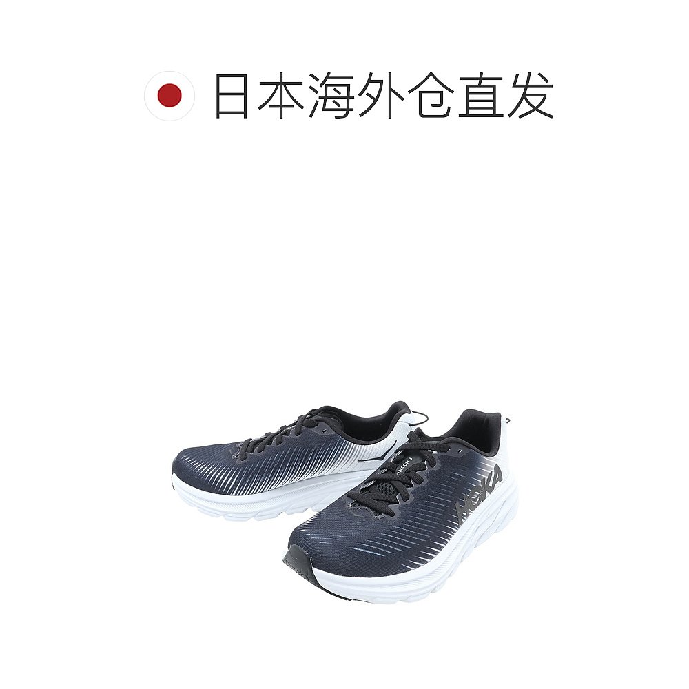 日潮跑腿HOKA ONE女式跑鞋 Rincon 3 Wide Black White 11 - 图1