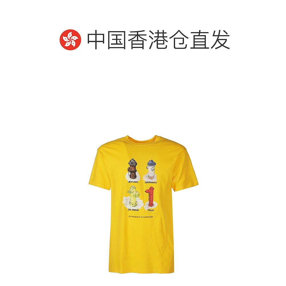 香港直邮潮奢 Huf 男士 and Polos T恤橙色T恤 - 图1