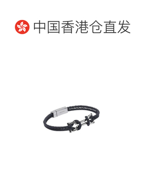 香港直邮SALVATORE FERRAGAMO 男士手链手镯 7960【付后1h可退】