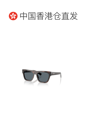 香港直邮PRADA 男士眼镜 PRC03S17N70B SS2026 绿色 全框太阳镜