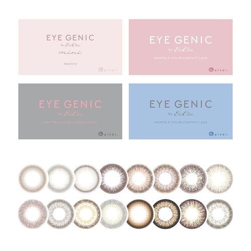 1h可退 aisei爱谢EverColor EYE GENIC美瞳月抛1片装官方授权正品 - 图2
